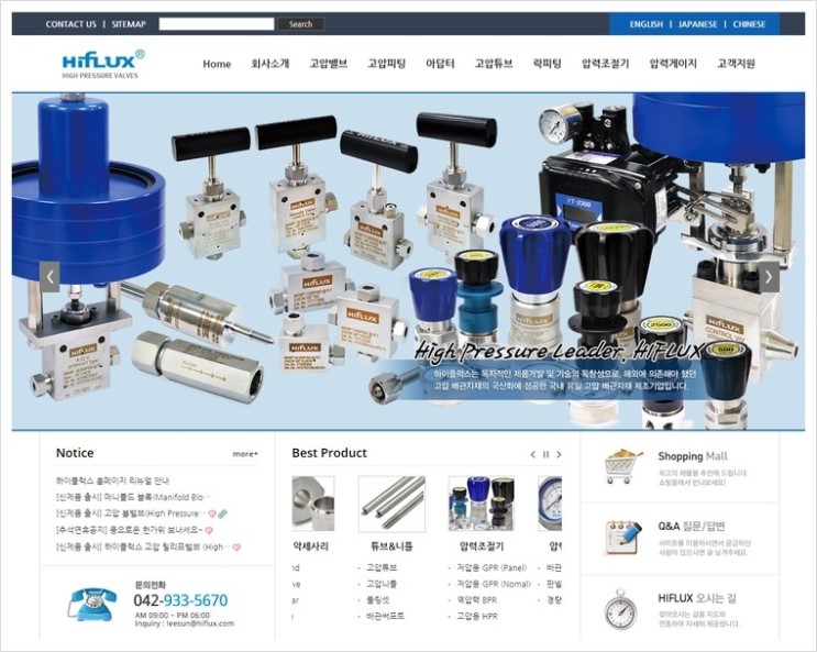 41f47dfb0093b69f82f3c61030666440_1452145503_02.jpg 41f47dfb0093b69f82f3c61030666440_1452145503_02.jpg