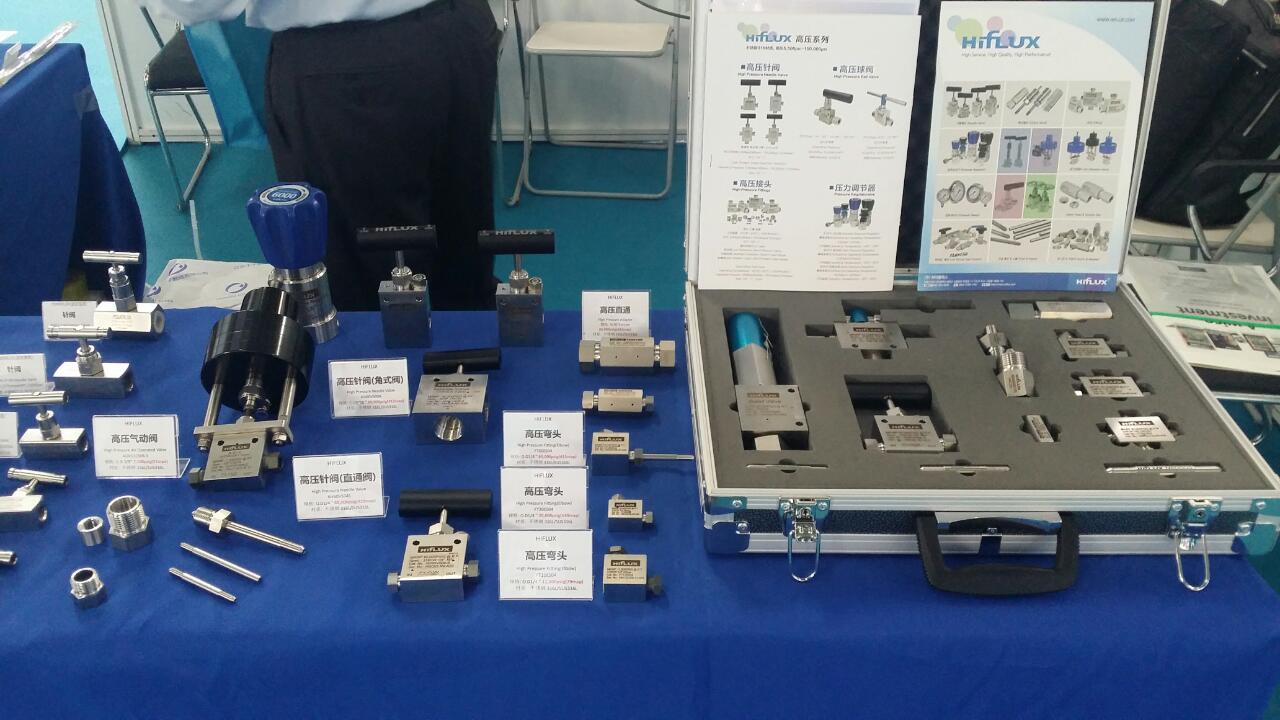 Cippe 2016 5032f8a1fafe719618a6e015a934e3f3_1459412192_18.jpg